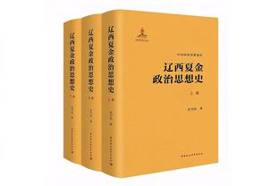 帕森斯选最佳二人组：双探花、约穆、字母&表哥、杜布、詹眉